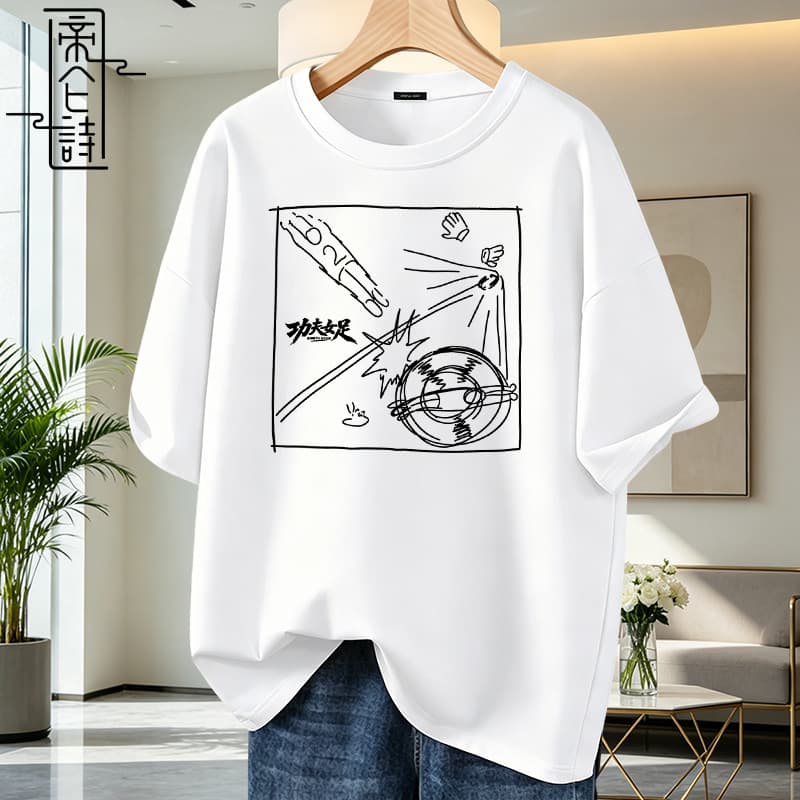 Stephen Chow Shaolin Soccer Women's Football Same Style T-Shirt Short Sleeve Zhang Xiaofei Zhang Yixing Roadshow Movie Merchandise