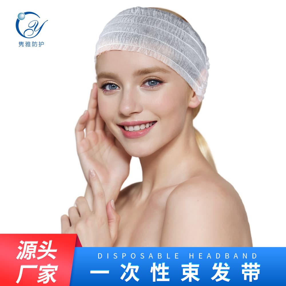 Factory wholesale disposable hair tie, SPA anti-hair loss non-woven fabric disposable headband, hair styling scarf, head cover.