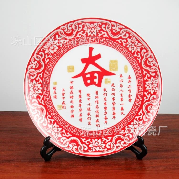 Alibaba-1688 product cannot be viewed or has been removed