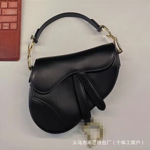 D-House Palm Grain Letter Saddle Bag 2026 New Style Women's Handbag Vintage Shoulder Crossbody Bag Women Cross-border