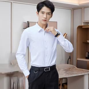 Solid Color Business Formal Commuter Wrinkle-Free Long-Sleeve Shirt, Fashionable Outerwear Premium Men's Top Long Sleeve