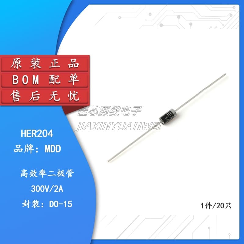 HER204/HER205/HER207/HER208 Through-Hole High-Efficiency Diode Rectifiers