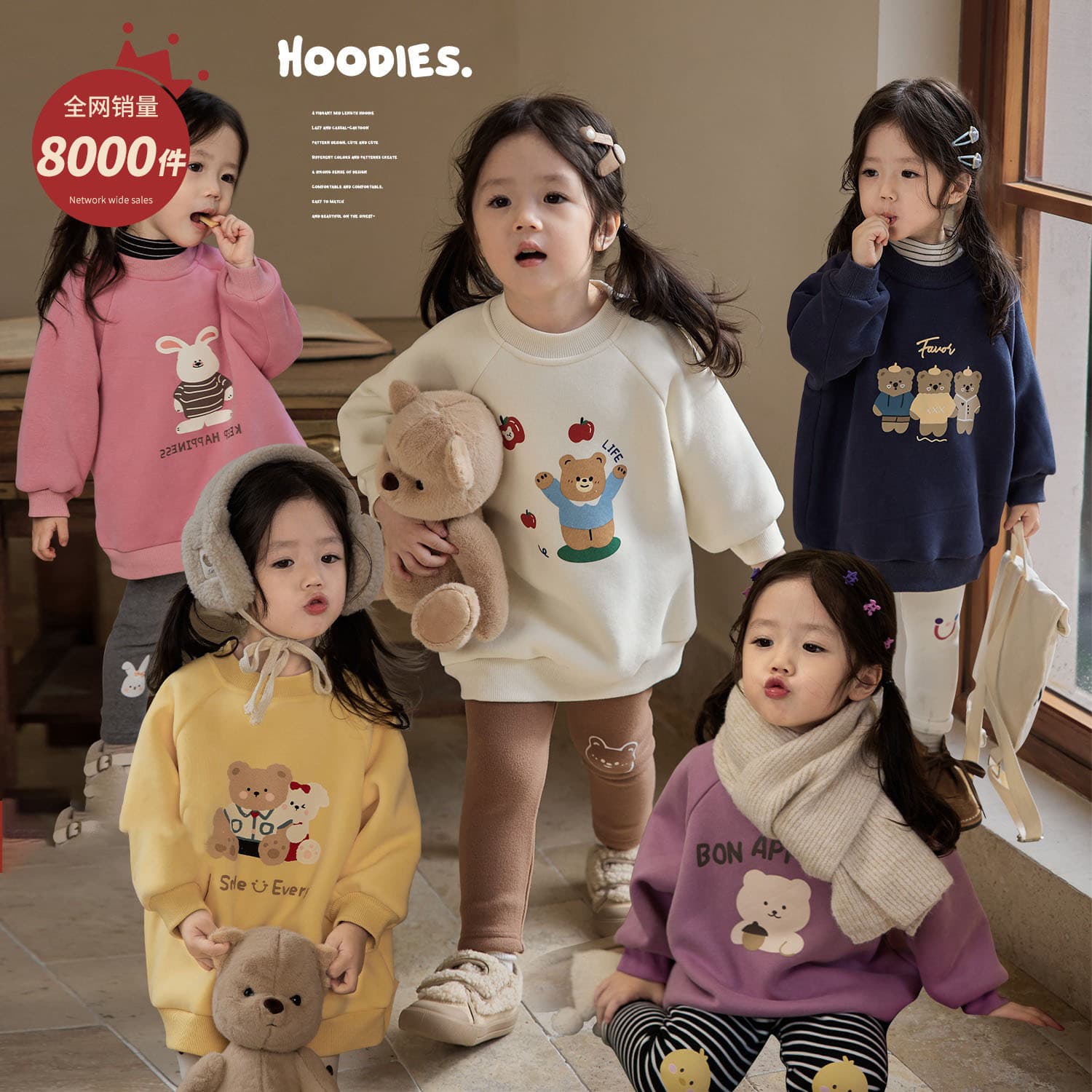 Girls' fleece-lined sweatshirt, 2025 winter new style, fashionable and versatile thickened top, children's coat.