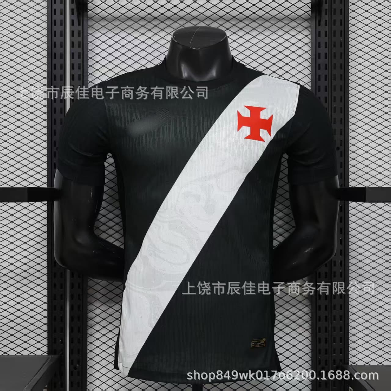 2627 World Cup New Player Edition Brazil Paris Bayern National Team Club Football Jerseys, Direct Shipping Available