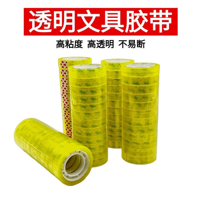 1cm Wide Clear Tape for Stationery, Office, Flower Shop, Takeout Packaging, Handcrafts