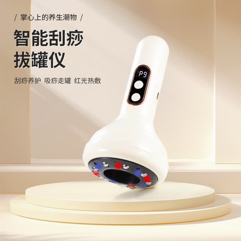 Electric meridian dredging device, household rechargeable scraping and cupping instrument, massage and hot compress therapy scraping device, factory direct sales.