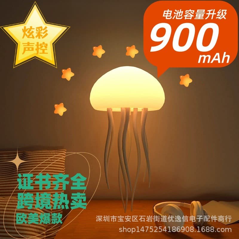 Cross-border Bestseller Smart Voice Control Jellyfish Lamp Full-Color Gradient Floating Moving Tentacle Atmosphere Sensor Night Light