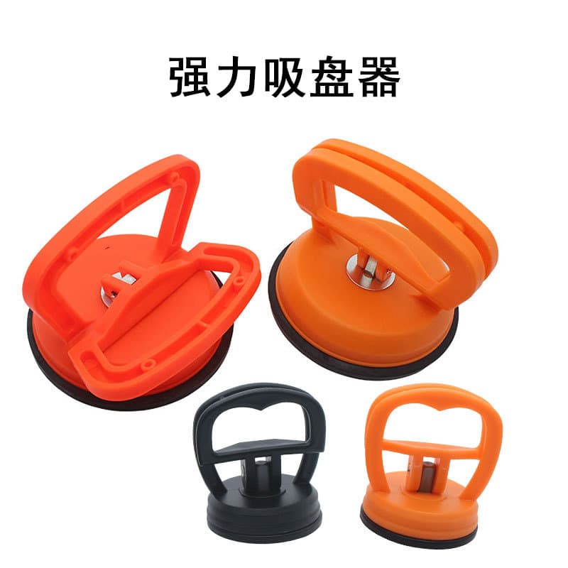 Multifunctional Ceiling Tile Suction Cup Disassembly Repair Powerful Phone Glass Car Dent Repair Tool Set