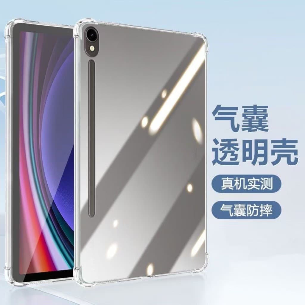 Transparent Ultra Thin Protective Shell for Samsung A9 S7FES89ultra A7 S6lite S10PLUS with Airbag Anti-Fall Shockproof Design