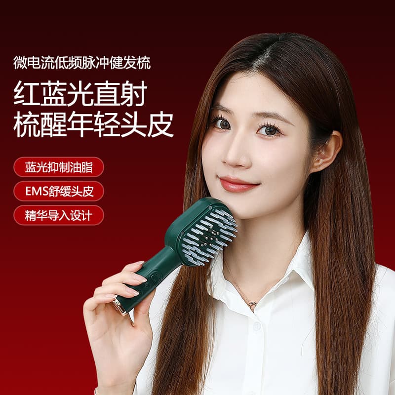 Electric Massage Serum Dispensing Comb with Red and Blue Light, Microcurrent Hair Growth Comb, Scalp Applicator, Massage Comb