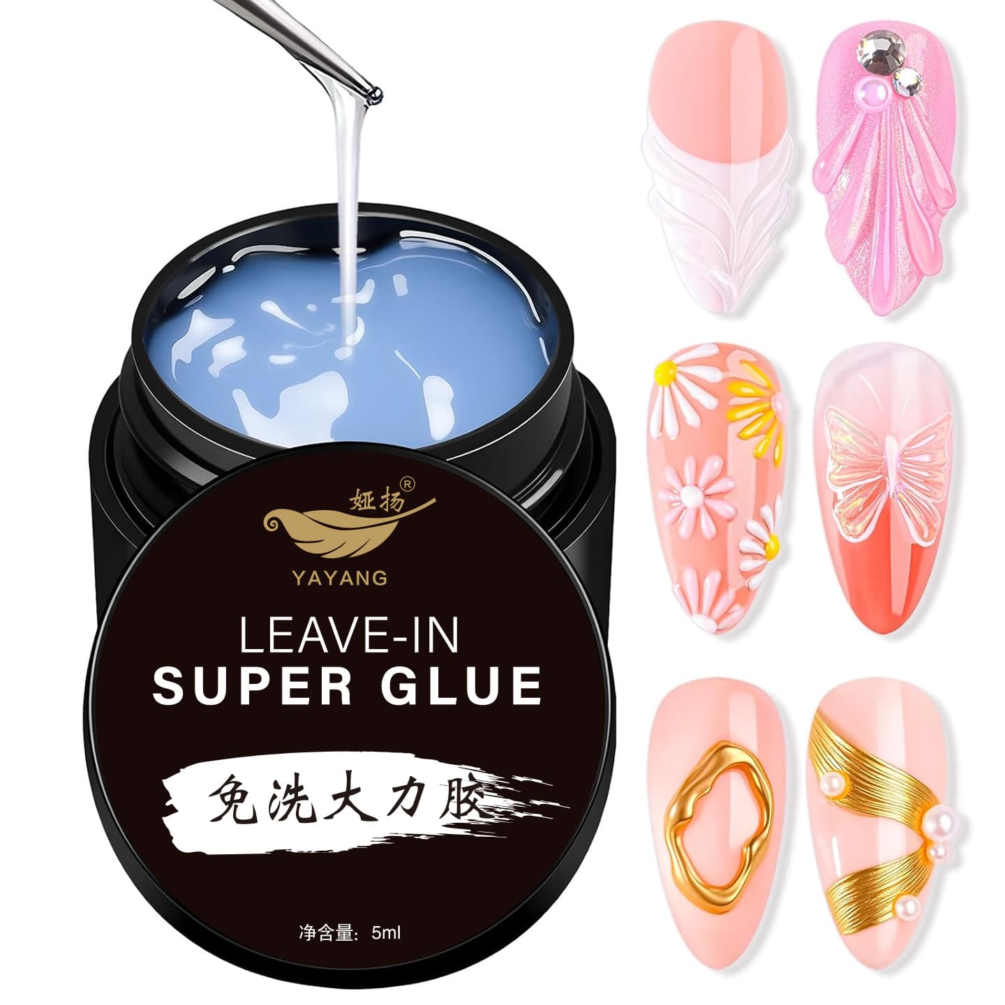 Cross-Border Manicure No-Wash Diamond Glue Super Strong Glue Nail Diamond Glue Strong Sealant Shaping Reinforcement Glue