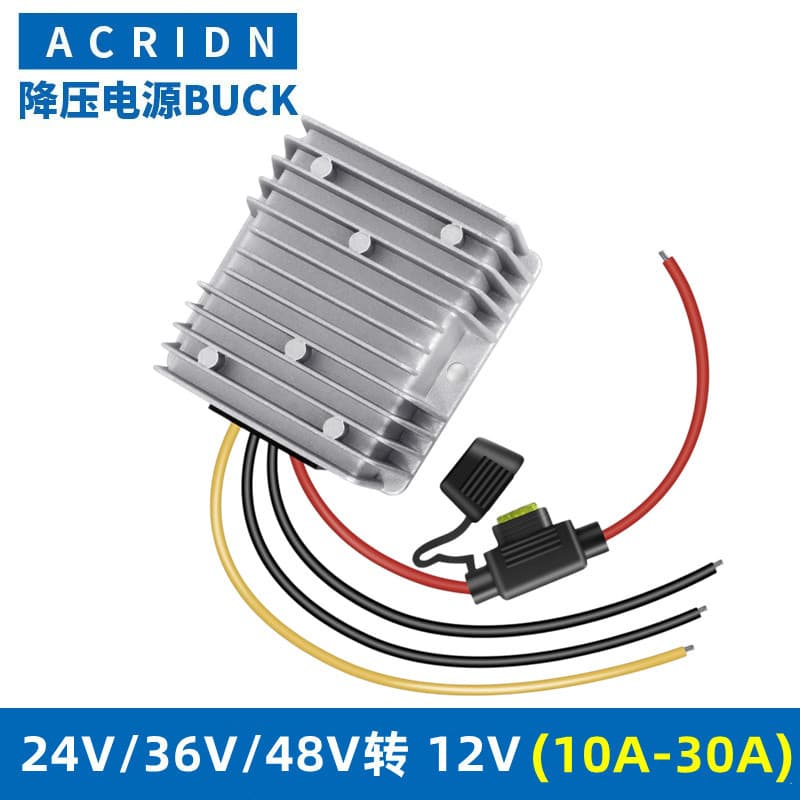 60V48V36V24V to 12V DC Step-Down DC-DC Car Step-Down Module Regulated Power Converter