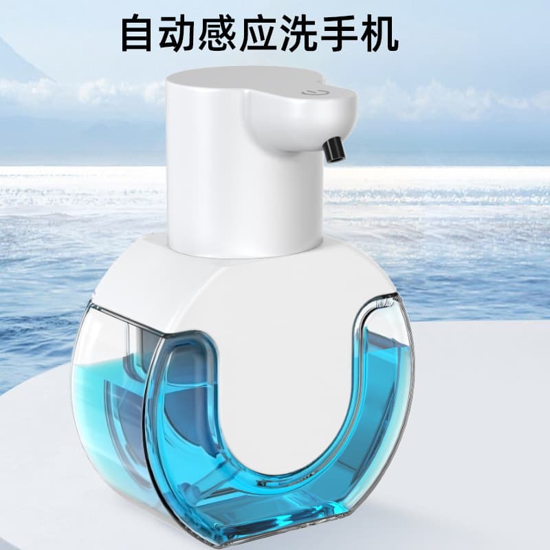 P10 Rechargeable Smart Sensor Soap Dispenser - Automatic Foam Hand Sanitizer Dispenser