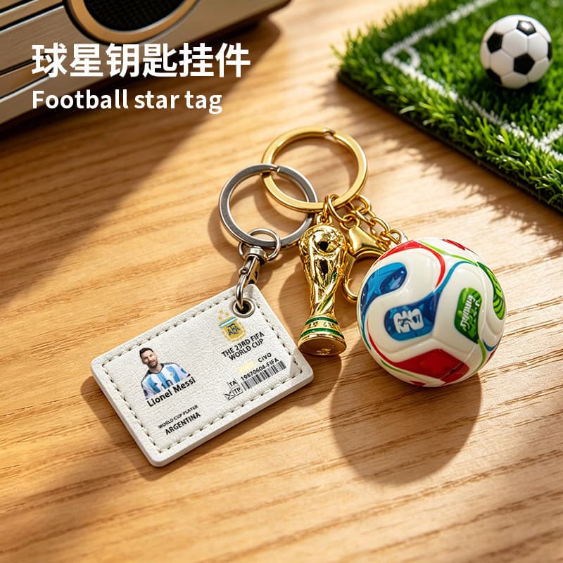 2026 World Cup Tag Keychain Football Fan Accessories Car Key Pendant Gift for Men