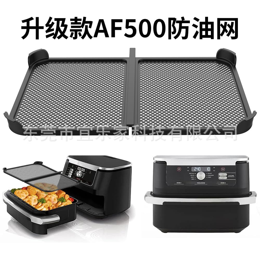 Amazon Bestseller Ninja AF500 Splatter Guard Oil Shield Upgraded Foldable Splatter Guard Silicone Splatter Screen