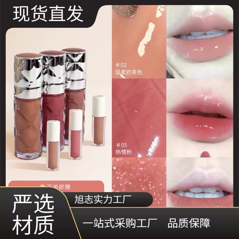 Sephora Lip Gloss Plumping Moisturizing Lip Gloss 02 05 07 Plumping Lip Gloss Dawn Light Glass Lip Moisturizing Plump Lips