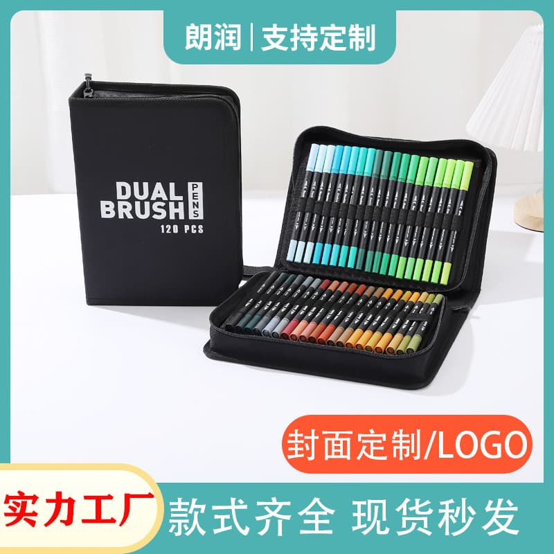 Amazon Temu Xiyin soft head watercolor pen hook line pen 120 colors 60 colors 80 colors watercolor pen labeling and delivery