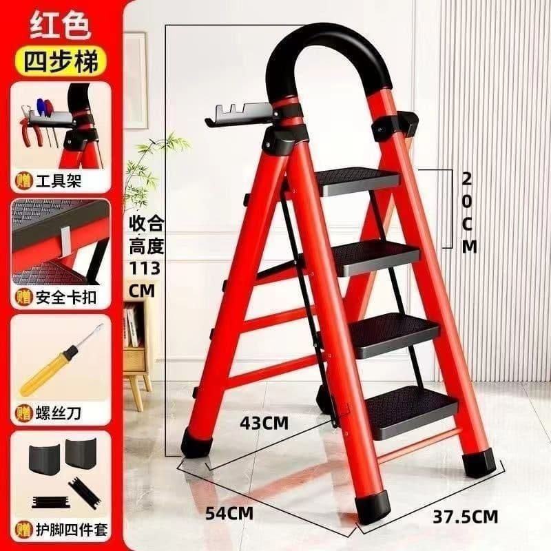 Home Folding Ladder Thickened Carbon Steel A-Frame Ladder Mobile Staircase Telescopic Ladder Step Ladder Multifunctional Indoor Ladder