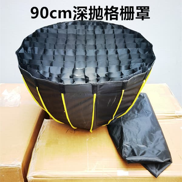 BD800SS Sun Lamp LED Video Light Beauty Light Fill Light 100W Photography Soft Light for Live Streaming Host Light