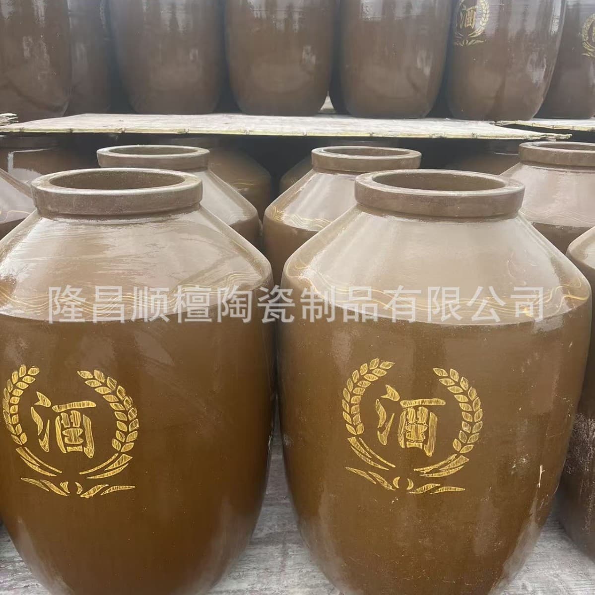 Thickened Leak-Proof 200-Jin Ceramic Wine Jar, Clay 100-Kilogram Fermentation Vat, Complete Specifications Large Capacity Wine Container