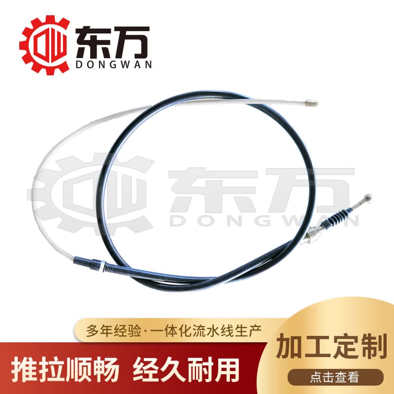 Custom-Made Japanese Style Truck Brake Cable 8-97350534-0 String Trimmer Pull Cord for Wheel Boat