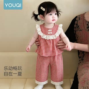 Youqi Girls Summer Set Baby Sleeveless Vest Shorts Mosquito-Proof Pants Summer Infant Pretty Two-Piece Thin