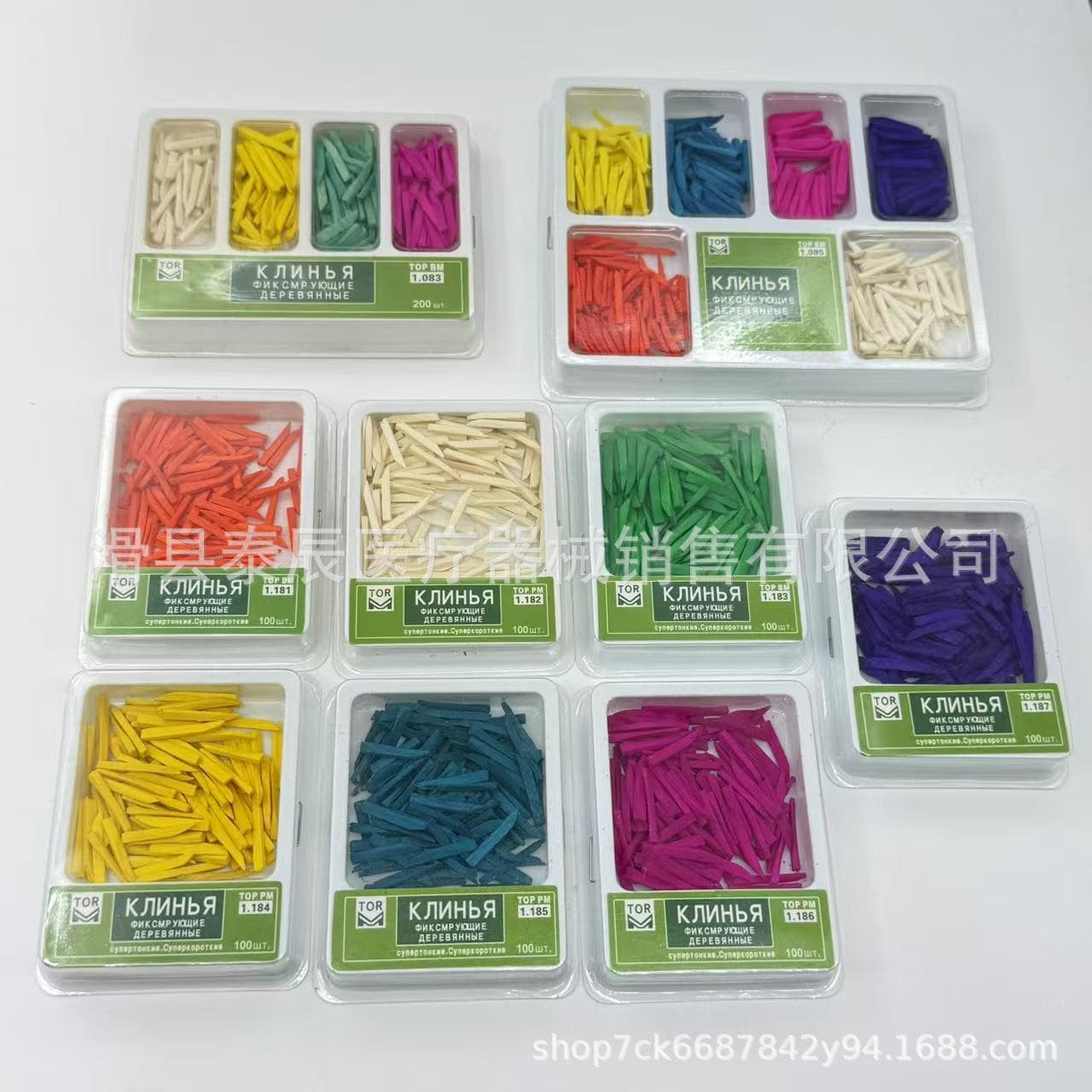 Dental wooden wedges for interdental gaps. Multi-specification wooden dental wedges. 200 pcs. 400 pcs. Mixed pack.