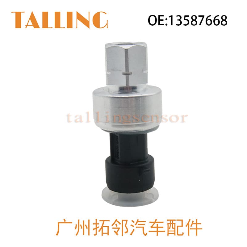 A/C Pressure Sensor Auto Parts 13587668 13502759 22634172 For Buick