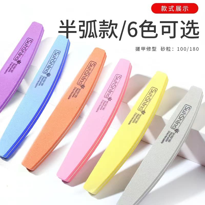 Nail Sponge File Double-Sided Manicure Tool Non-Shedding Half-Arc Nail File for Shaping and Buffing, Professional Nail Art Tool
