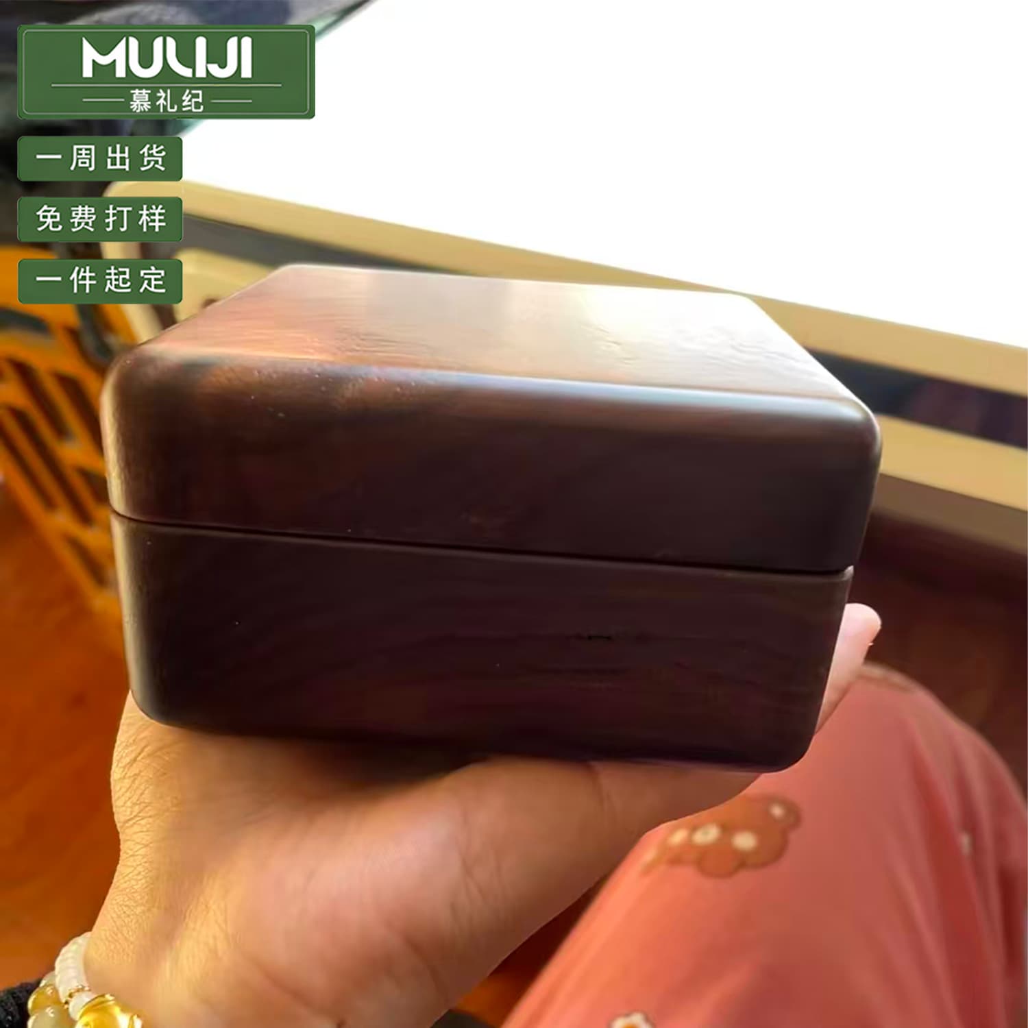 Wooden Jewelry Box Earring Flip Lid Box Creative Gift Box Souvenir Packaging