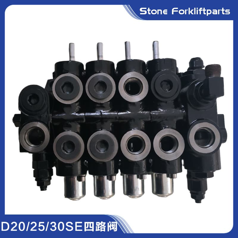 Doushan Dayu forklift 2-3 T four-way valve D20SE/D30SE four-way control valve 4-piece multi-way reversing valve