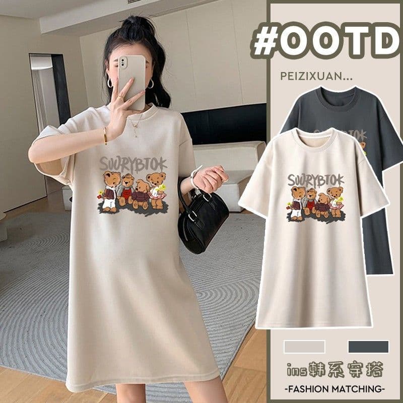 Maternity Dress for Petite Women Summer Fashion New Casual T-Shirt Dress Mid-Length Maternity Wear Summer Top
