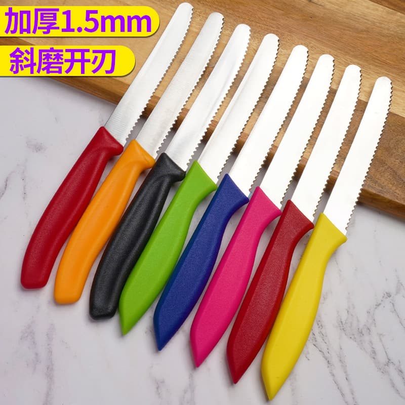 Yangjiang Stock Steak Knife Stainless Steel Round Tip Bread Knife Serrated for Western Dining and Pork Chops