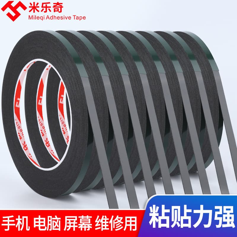 Double-sided adhesive tape for screen repair and sealing; professional double-sided adhesive tape for curved screens, mobile phone and computer bezels, foam double-sided adhesive.