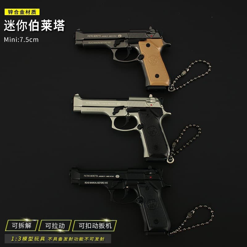 PUBG Survival Peripheral 1:3 Mini Beretta M92A1 Detachable Toy Alloy Model Keychain Pendant