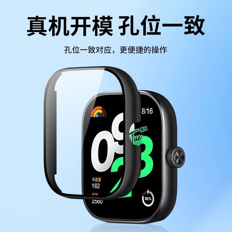 Compatible with vivo Watch GT Protective Case, iQOO Watch GT Watch Case, PC Case with Integrated Film, Full Coverage Anti-Drop