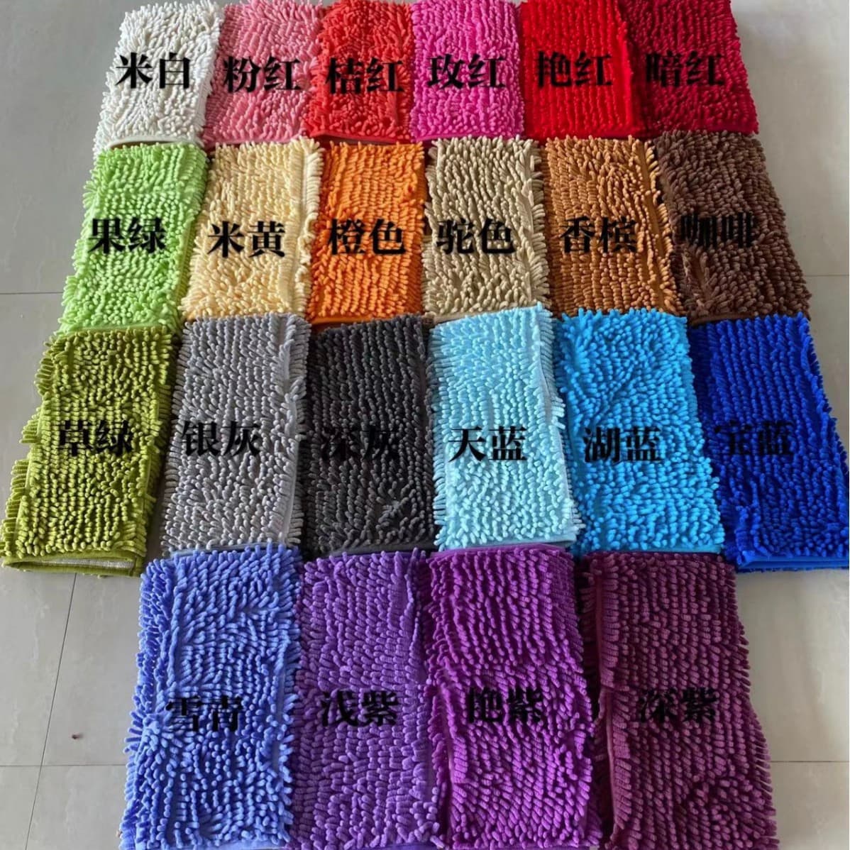 Plush Chenille Cross-Border Factory Wholesale Bathroom Absorbent Floor Mat Bathroom Kitchen Carpet