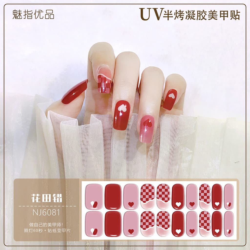 Factory Direct UV Lamp Gel Nail Stickers Semi-Cured Korean Gel Nail Polish Stickers Semi-Baked Nail Art Stickers 20 Nails