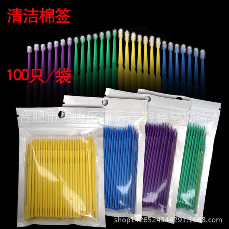Eyelash grafting cotton swabs Tattoo cleaning cotton swabs Eyelash transplantation eyelash glue remover cotton swabs Tattoo auxiliary equipment
