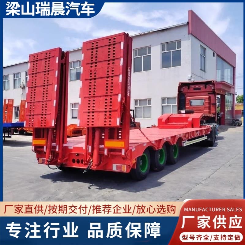Low-bed transport semi-trailer factory 13-meter heavy transport purchase machine board vehicle board plus double-fold hydraulic ramp