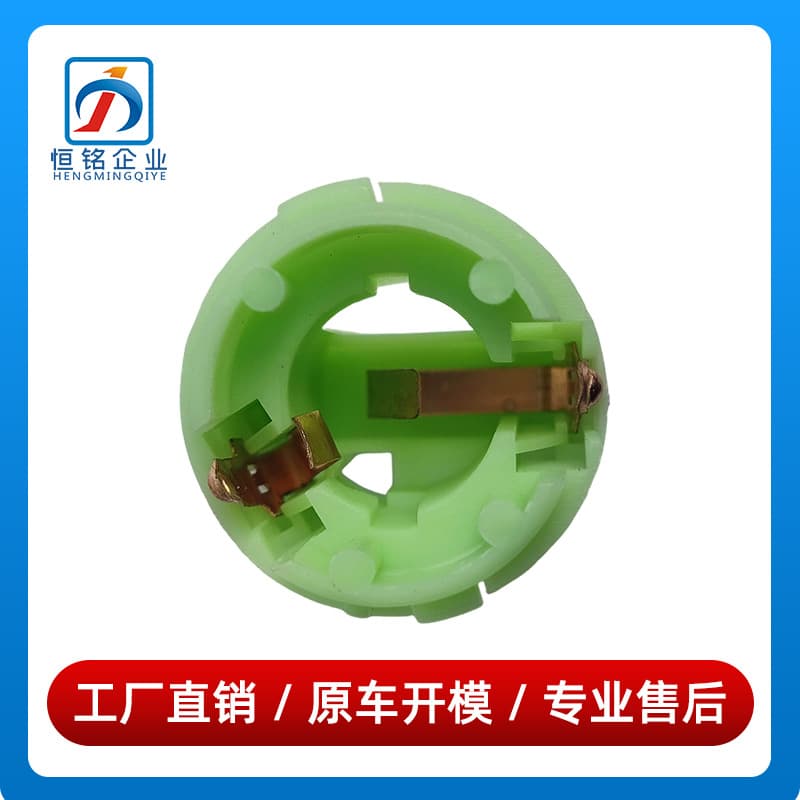 63218355883 is suitable for BMW X6 M lamp holder 3 series E30 lamp holder 7 series E32 bulb base 5 series E34