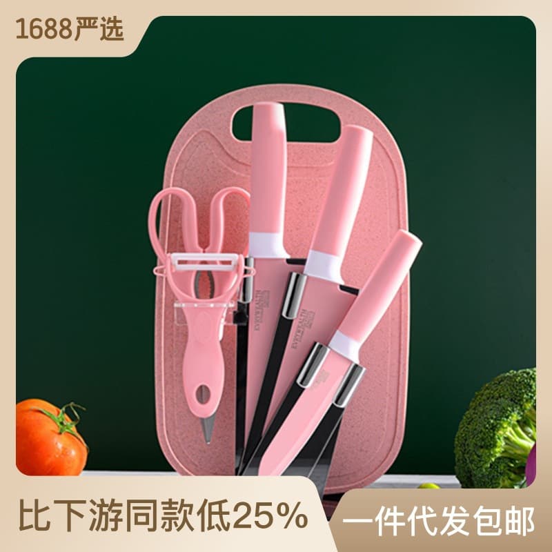 Export Knife Set - 6-Piece Stainless Steel Kitchen Knife Set for Cutting Meat and Vegetables, Chef Knife
