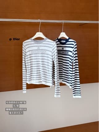 High-End D Brand Long-Sleeve Shirt with Correct Lettering, Lucky Star Stripes, Super Flattering and Elegant, Available in Two Colors, Slimming and Versatile