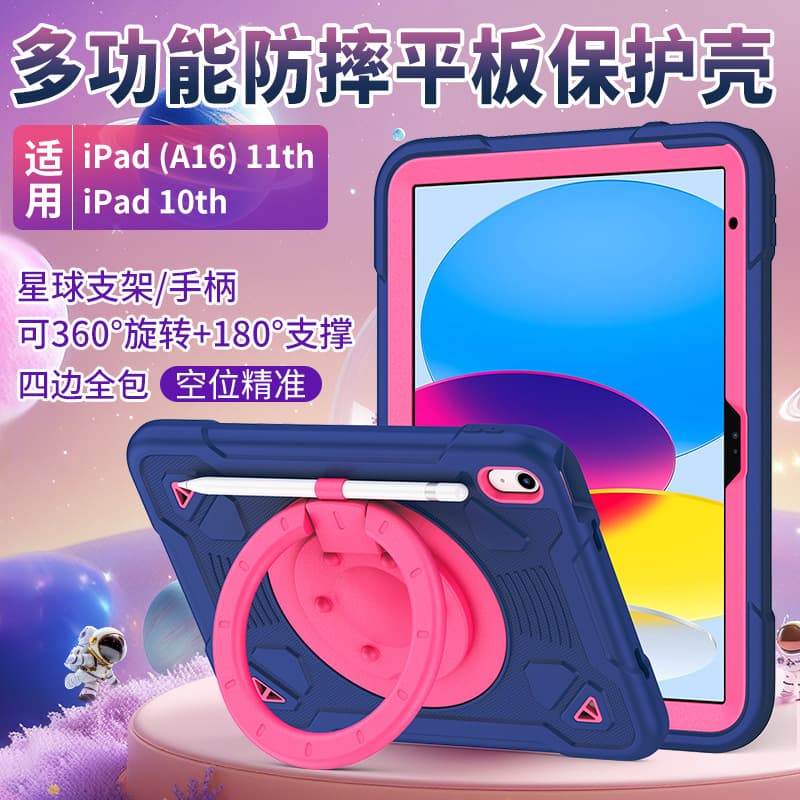 Silicone Drop-Proof Tablet Protective Case for iPad (A16) 11th Gen, iPad 10th Gen Full Coverage Tablet Case