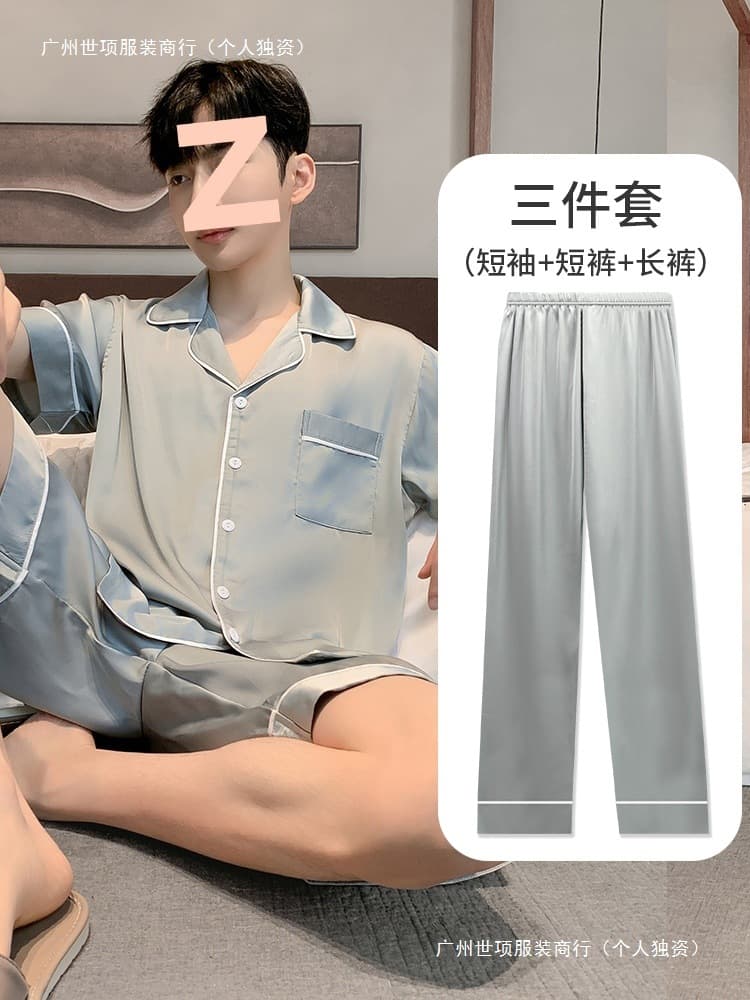 Men's Pajama Set 3-Piece New Summer Thin Ice Silk Short Sleeve Middle-Aged Men's Silk Homewear