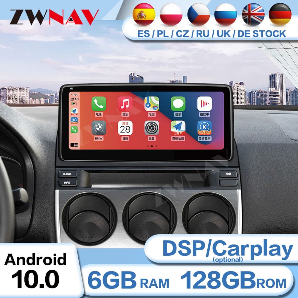 For Mazda 6 2004-2015 Android Car Stereo Smart Car GPS Navigation Recorder