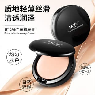 Makeup Artist Luminous Foundation Cream Clear Moisturizing Lightweight Foundation Concealer Contour Brightening Skin Tone Drop Shipping