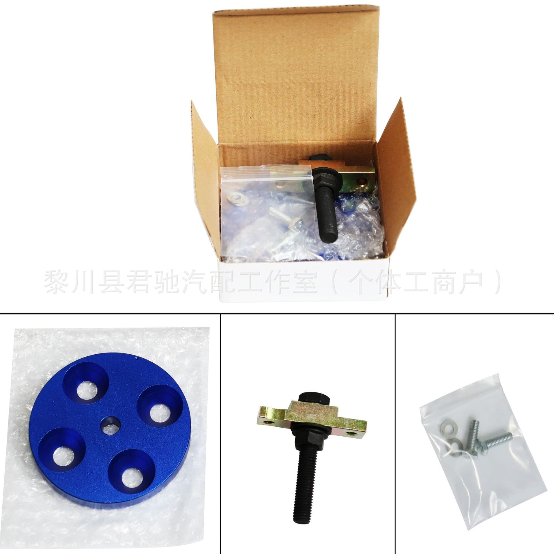 Cummins 5.9 6.7 Dodge RAM 2500 3500 4500 Engine Valve Spring Compressor Replacement Tool
