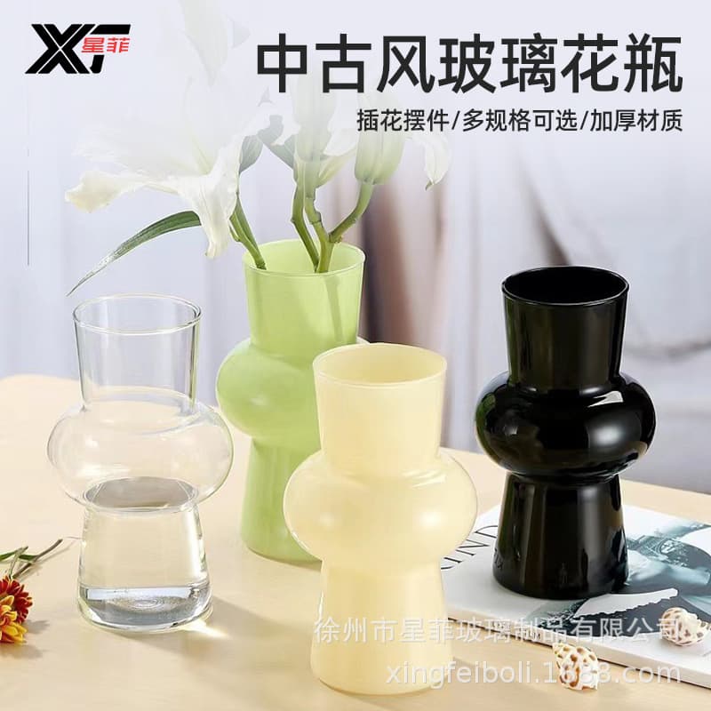 Vintage Style Glass Vase French Cream Jade Color Living Room Flower Arrangement Vase High-End Vase Wholesale