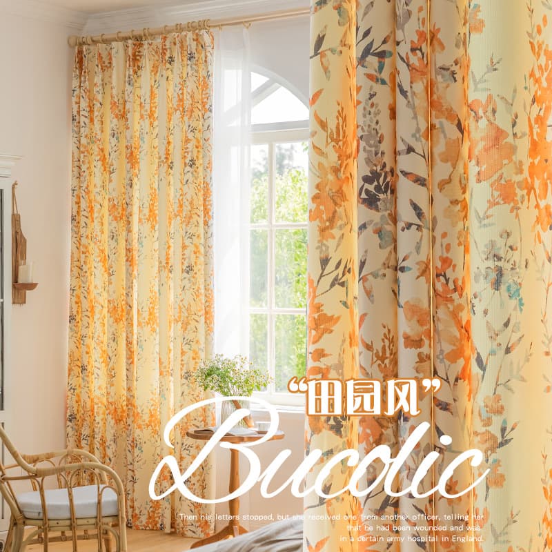 American Country-Style Curtains with Green Plants for Living Room, Bedroom, Bay Window, Semi-Blackout, Floral, Pastoral Style, Sunshade Window